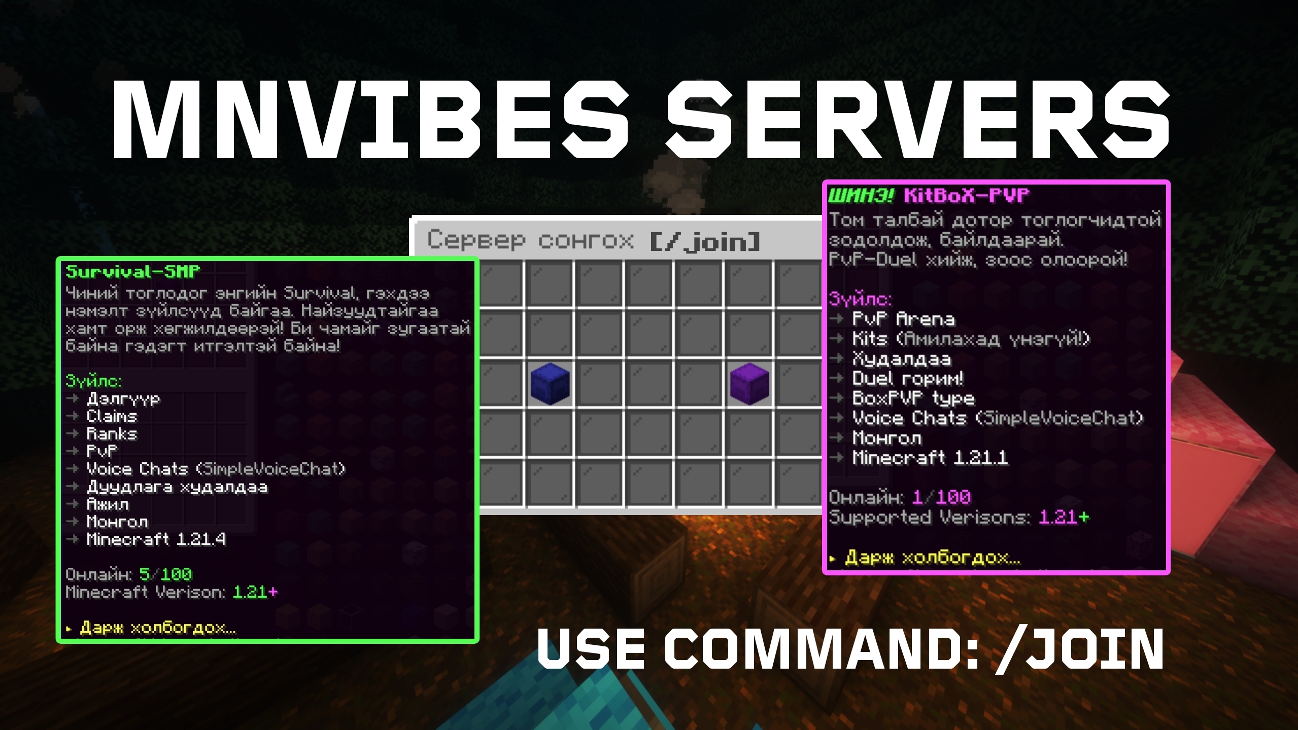 V1.0 KitBox